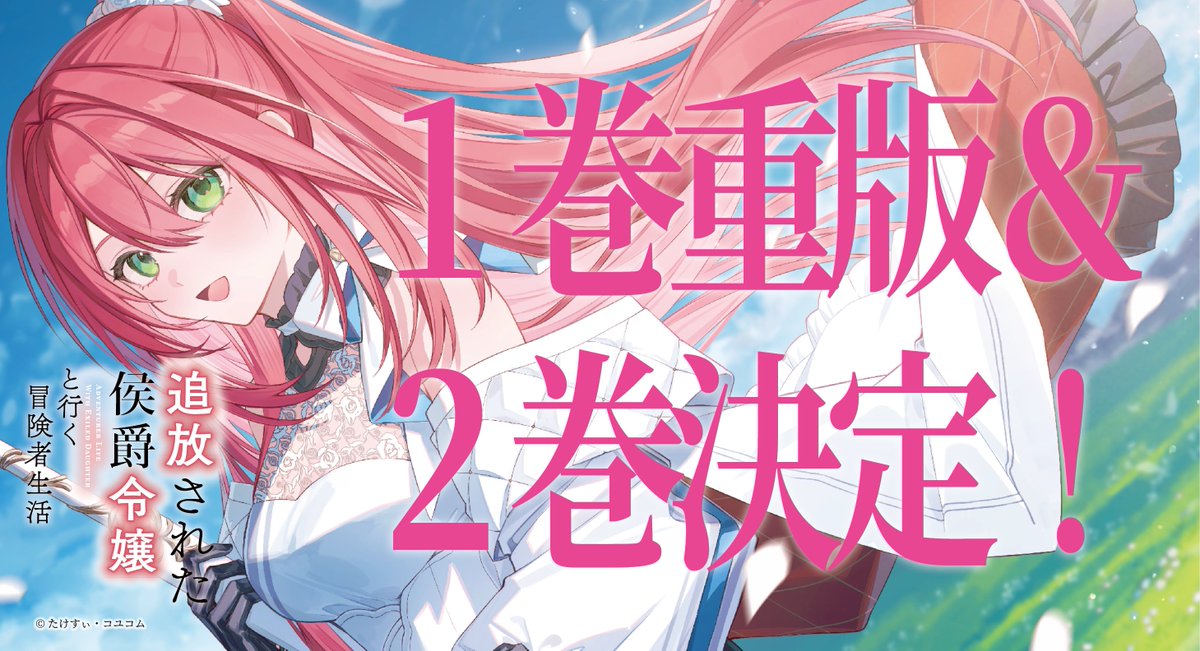 ❤︎ 専用ページ ❤︎ ゴマヒチ (@705gouki) / X