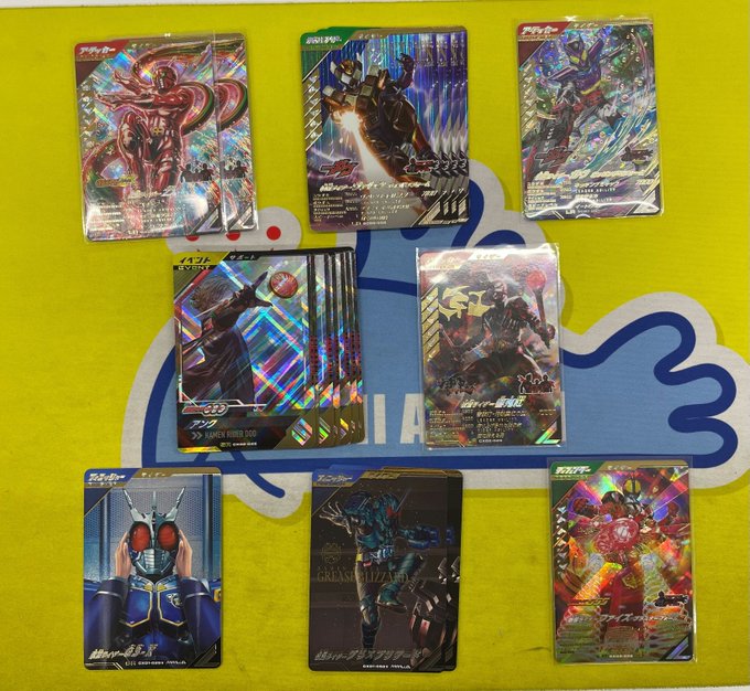 今のみ値引き！ ガンバレジェンズ セイバーPL