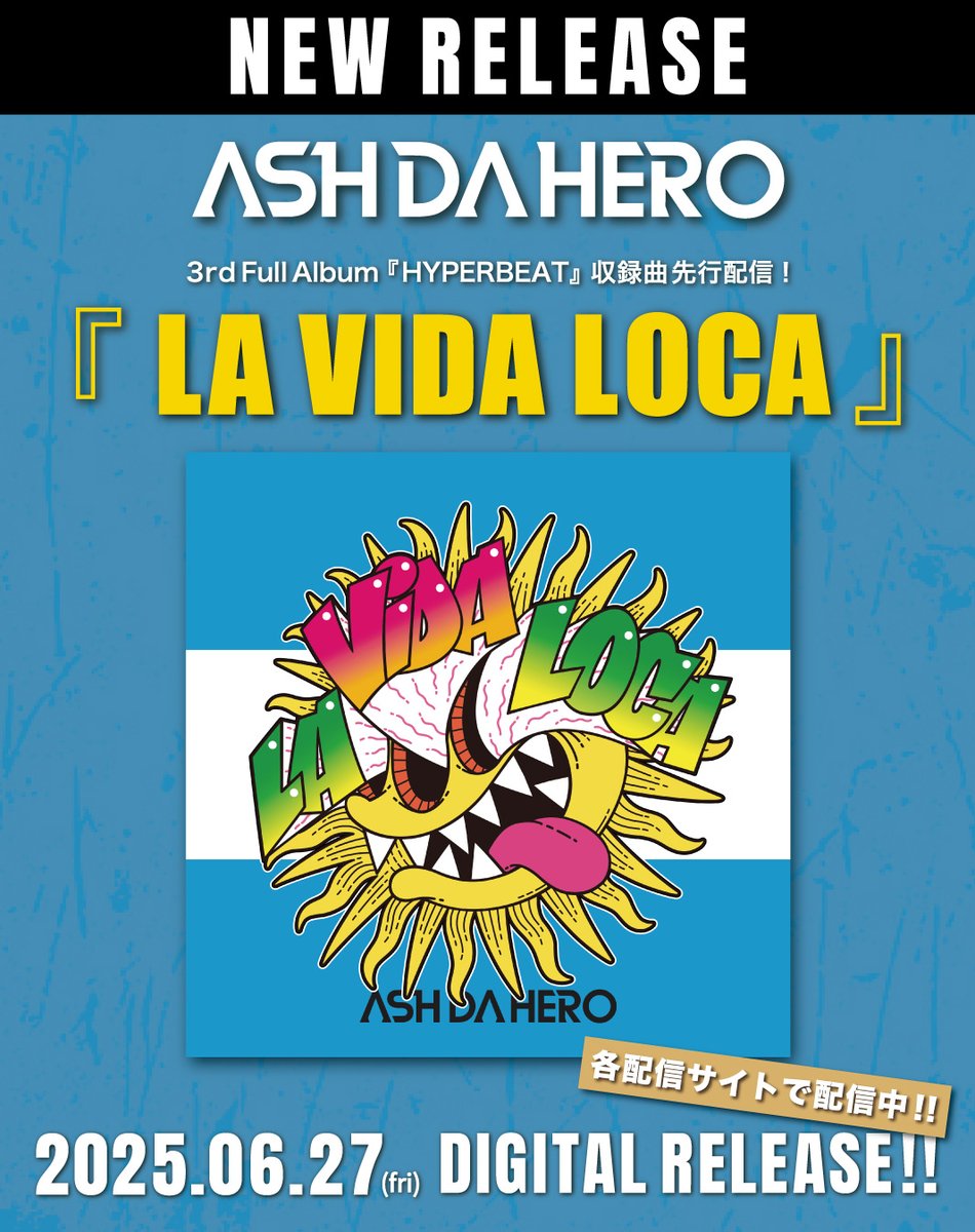 ASH DA HERO_OFFICIAL (@ashdahero) on Twitter photo 【🎧プレイリストイン!】
ASH DA HERO
NEW SINGLE『LA VIDA LOCA』
各サブスクで配信中!
#YouTubeMusic
▼New J-Rock
music.youtube.com/playlist?list=…
<a href="/YouTubeJapan/">YouTube Japan</a>
#LAVIDALOCA
#ASHDAHERO #ADH 【🎧プレイリストイン!】
ASH DA HERO
NEW SINGLE『LA VIDA LOCA』
各サブスクで配信中!
#YouTubeMusic
▼New J-Rock
music.youtube.com/playlist?list=…
<a href="/YouTubeJapan/">YouTube Japan</a>
#LAVIDALOCA
#ASHDAHERO #ADH