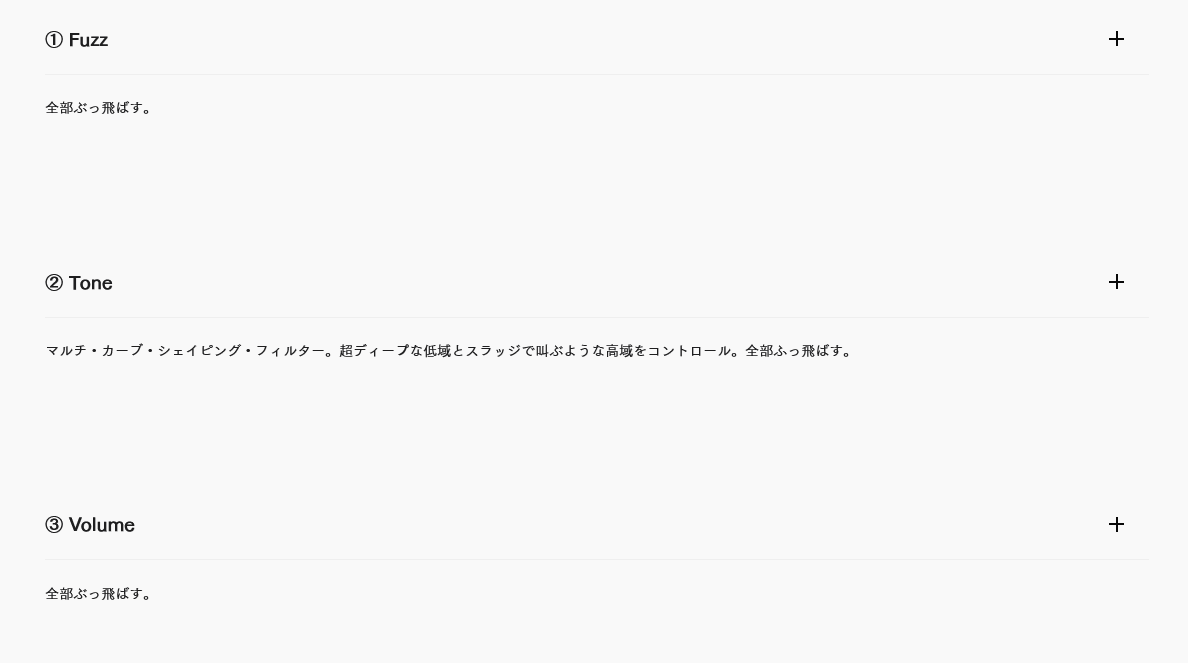 Yosuke Hamada tweet media