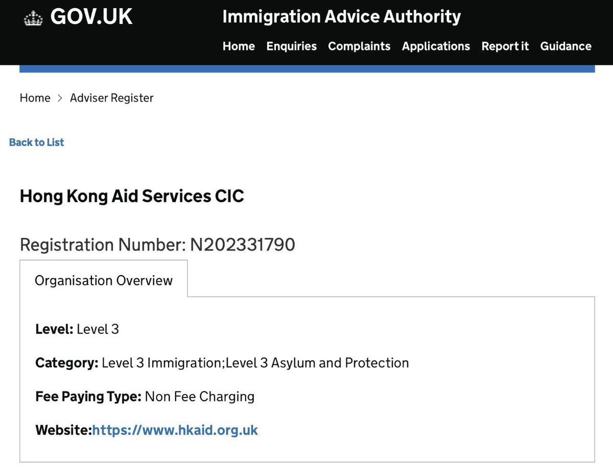 Hong Kong Aid 港援 tweet media