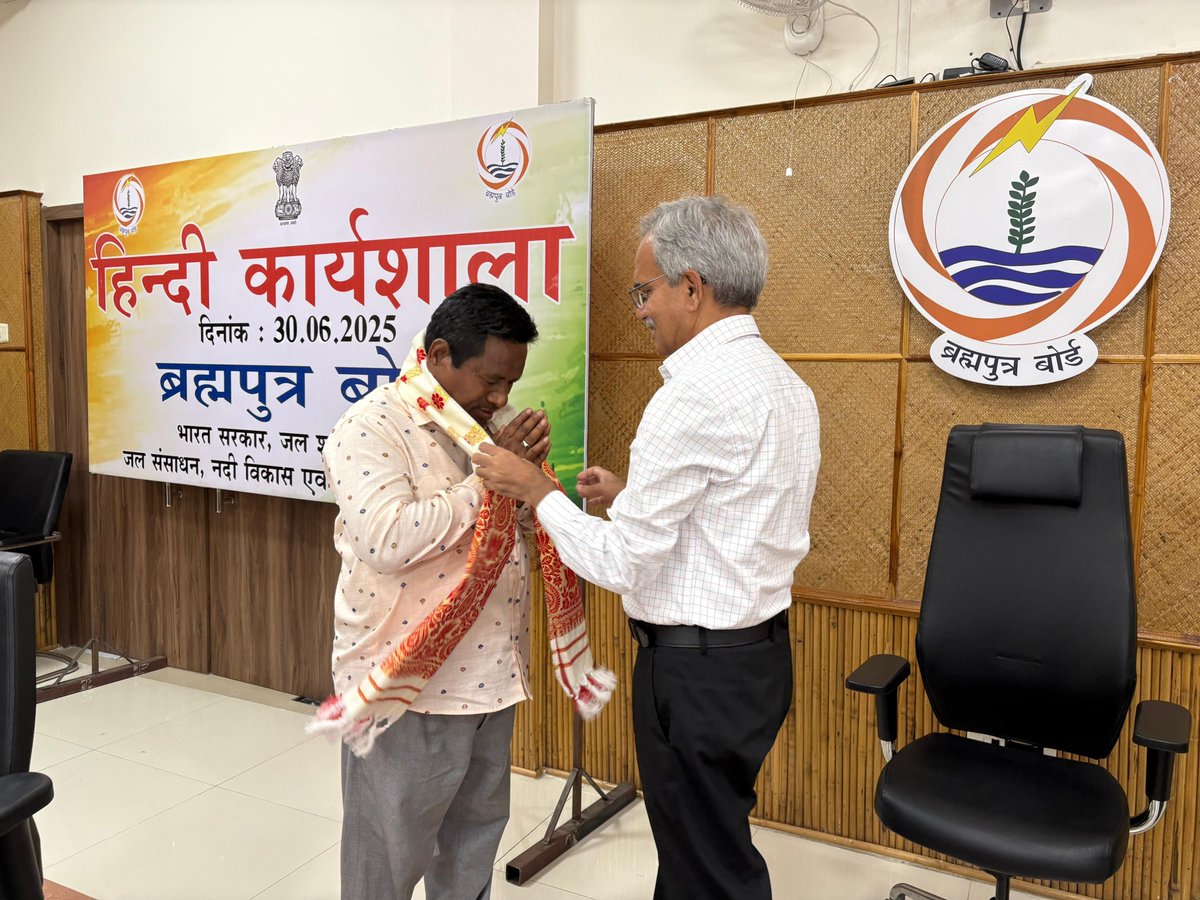 A heartfelt farewell function was held on June 30, 2025, graced by the presence of Chairman Brahmaputra Board, Dr. Ranbir Singh, to honor the four dedicated officials who superannuated on the same date. We extend our deepest gratitude to:

1. Shri Ratul Kumar Bhattacharjee,