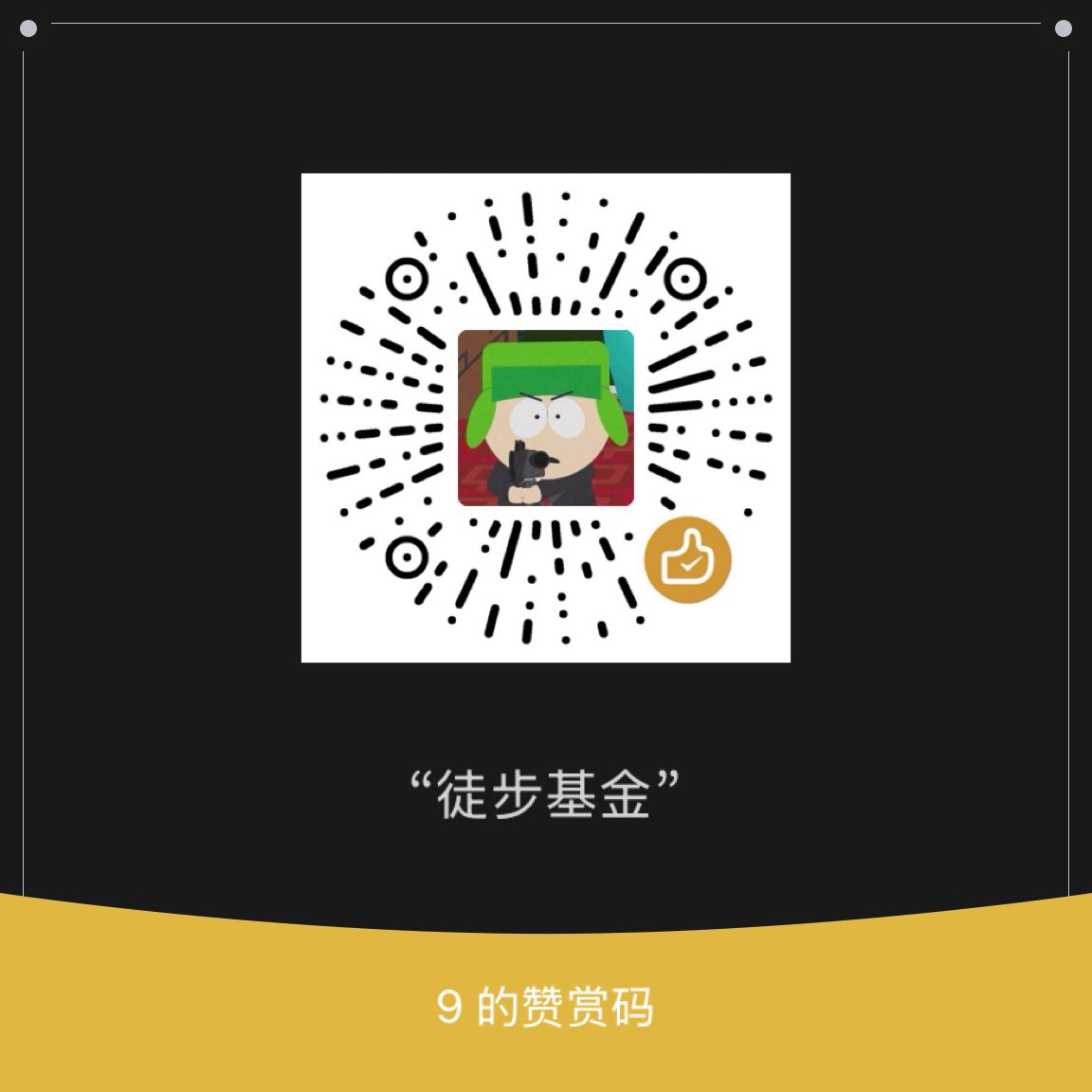 白色小孩（无小号，有也不会让你们发现） tweet media