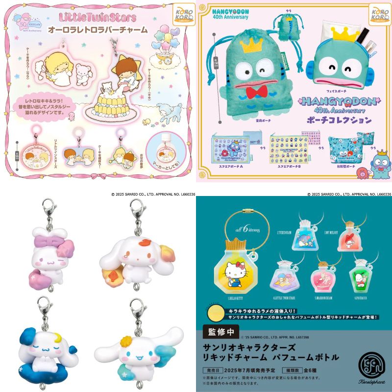 サンリオ推し活部🌈 on X