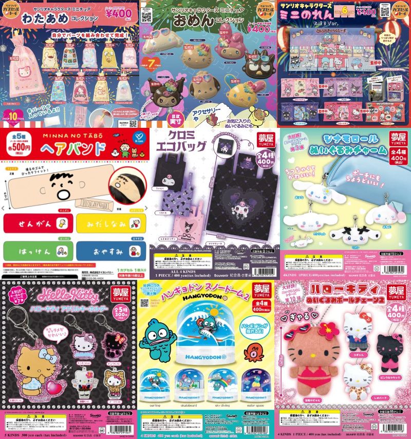 sanrio_oshikatu's tweet photo. ＼⚠️7月発売予定のカプセルトイ【予告】📣／
バンダイさん出揃ったのでカプセルトイ7月入荷予定・全22種まとめたよ📝（再販含む）
みんなはどれ回す予定？🙋‍♀️
夏らしいラインナップ多めで可愛いね🥹🌺🎆
また入荷日が分かったらお知らせしていくね🙆‍♀️
月の途中で追加も出てくると思うから、それも随時載せていくね📣

📅7月上旬
サンリオキャラクターズ ふわふわFACE台形ポーチ

📅7月第3週
✅はぴだんぶい めじるしアクセサリー ソロキャンプ
✅さんりおきゃらくたーず どろろ～ん妖怪ふぃぎゅあ
✅サンリオキャラクターズ プールバッグ風ミニポーチ2
✅サンリオキャラクターズ ふにゅふにゅマスコット～なりきりオイスター～
✅サンリオキャラクターズ ふわふわフロッキードール(再販)
✅サンリオキャラクターズ カプセルステッキ(再販)

📅7月第4週
✅サンリオキャラクターズ つるりん南極フィギュア

📅7月下旬
✅サンリオキャラクターズ マイスイートドリームカラビナ
https://t.co/lRTjbTVKP6
✅リトルツインスターズ オーロラレトロラバーチャーム
https://t.co/QTg1WBTu5a
✅ハンギョドン 40thAnniversaryポーチコレクション
https://t.co/M2z8wujjjz

📅7月中（時期不明）
✅シナモロール そらいろエモーションチャーム
https://t.co/6x9vrc2eBK
✅サンリオキャラクターズ リキッドチャーム パフュームボトル
https://t.co/YciZ8xn1g8
✅サンリオキャラクターズ ミニチュアわたあめコレクション
https://t.co/sA967gV77G
✅サンリオキャラクターズ おめんコレクション こんがりビーチバージョン
https://t.co/n7BumzfuOv
✅サンリオキャラクターズ ミニのれん おまつりVer. 
https://t.co/bCZVqNzSBs
✅みんなのたあ坊ヘアバンド
https://t.co/rl4EFcsHEe
✅サンリオ　クロミ エコバッグ
https://t.co/t0l7YKO6JW
✅サンリオ　シナモロール　 ぬいぐるみチャーム
https://t.co/HpVJ76uwCt
✅ハローキティ　アクリルキーホルダー
https://t.co/k3gG9ObA5d
✅サンリオ キャラクターズ ハンギョドン スノードーム2 （再販）
https://t.co/4Sf499WSDu
✅サンリオ　ハローキティぬいぐるみボールチェーン2（再販）
https://t.co/TVa3Fd86Cd

#サンリオキャラクターズ #サンリオ #カプセルトイ #pr