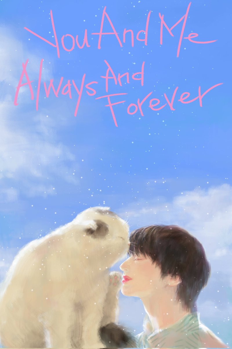 생일축하해요