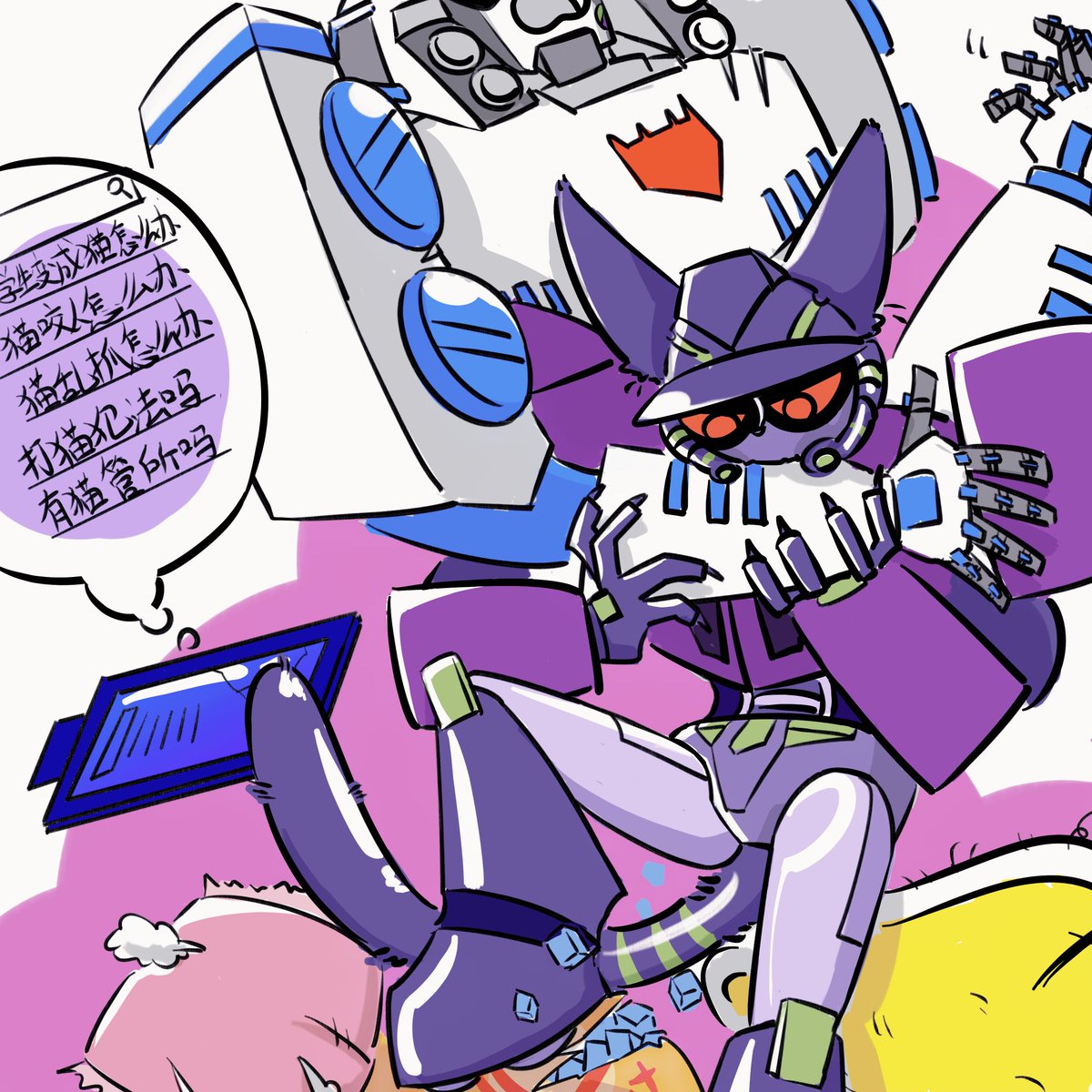 Relti_AH's tweet image. #megop #Transformers #OptimusPrime #Megatron #mop
“What should I do if a student turns into a cat?”
“What should I do if a cat bites me?”
“What should I do if my cat scratches randomly?”
“Is it illegal to beat a cat?”
“Is there a cat management center?”