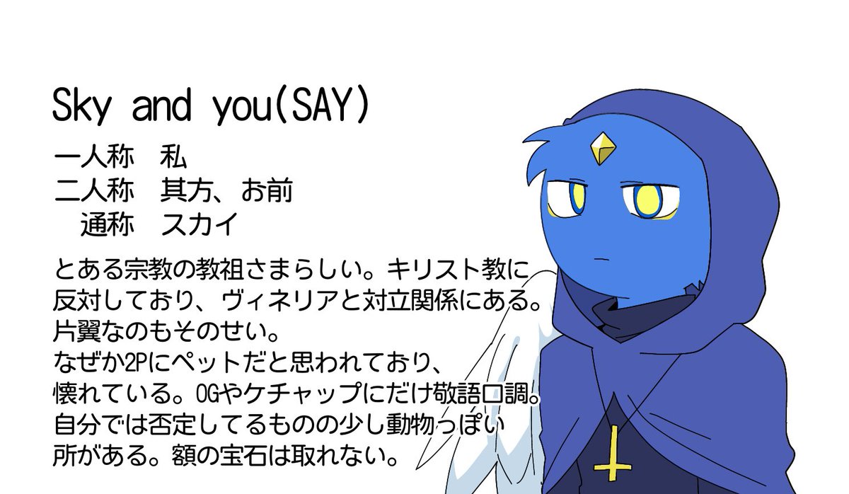 Post by おこげ on X: 追加！！！！