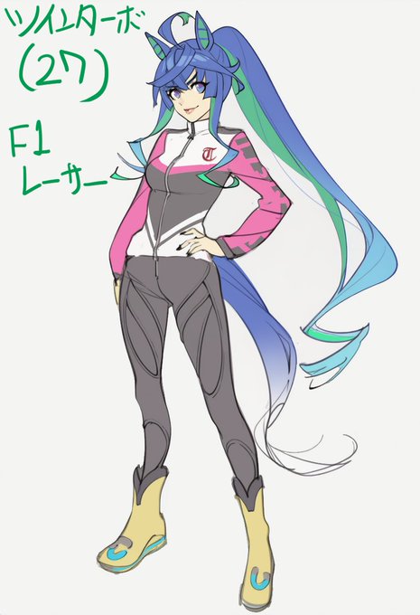 自分の中ではツインターボは卒業して最盛期を過ぎた頃にタマタマ乗ったカートにはまってなんやかんやあってF1ドライバーに転進したことになってるから……という絵です 限界ギリギリまで車体性能を引き出す勝負師として人気が高い。異色のウマ娘ドライバーとしても知られている。