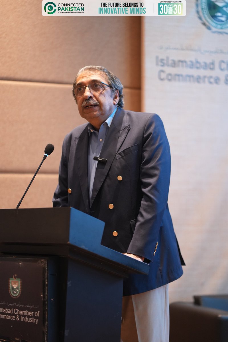 AzamJamil53's tweet image. Connected Pakistan Event at the Islamic Chamber 🇵🇰