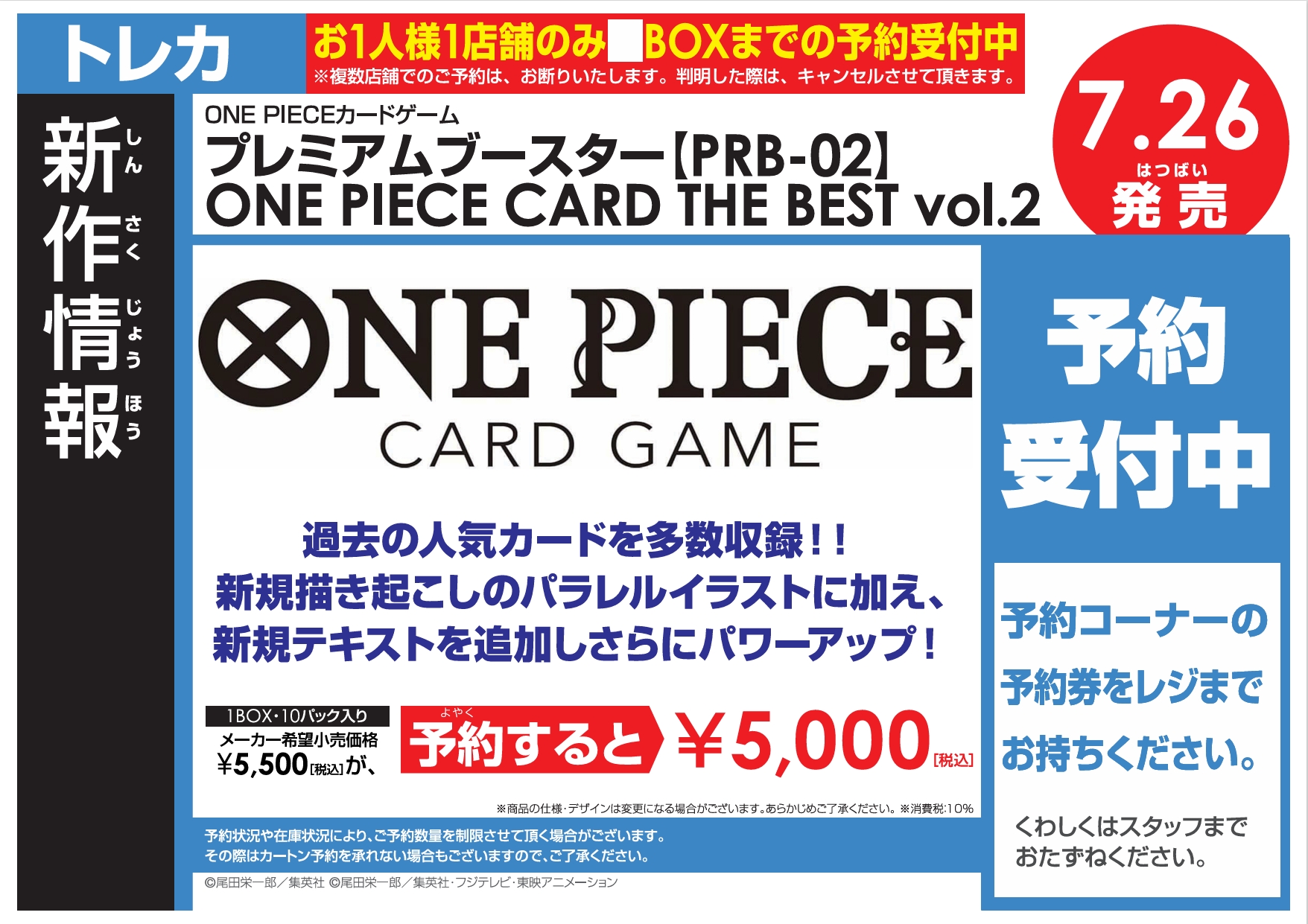 お得！レア！】SEVENTEEN ドギョム DK トレカ3点セット - メルカリ