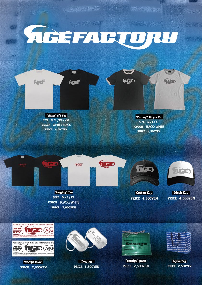 Tomorrow 7/2(水) NEW HORIZON FEST presents CLASH FRONT TOUR Age