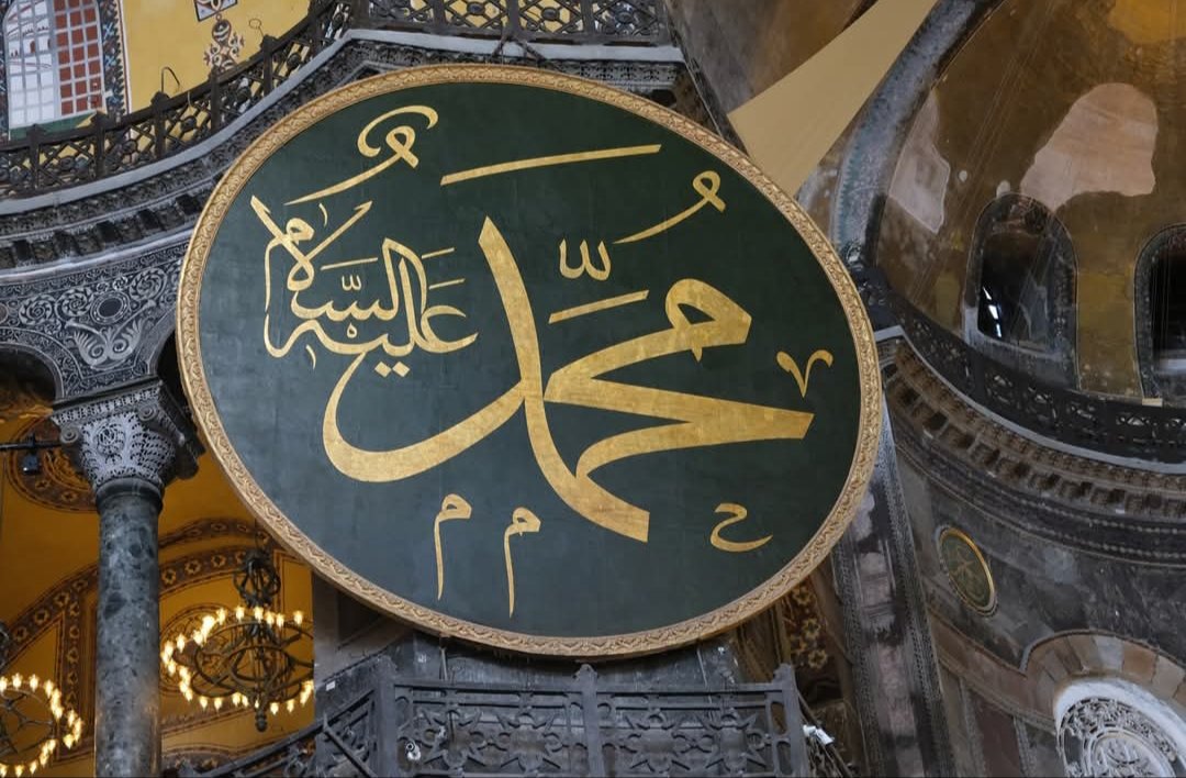 ALLAHÜMME SALLİ ALA SEYYİDİNA MUHAMMEDÎN VE ALA ALİ SEYYİDİNA MUHAMMED. 

#çukurleman
#Hakaret 
#lanetkavimintorunları