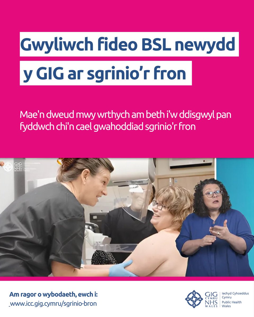 Ydych chi’n cael prawf sgrinio'r fron am y tro cyntaf? Ddim yn siŵr beth i'w ddisgwyl?

Mynnwch gip ar y fideos sgrinio’r fron BSL newydd:
icc.gig.cymru/gwasanaethau-a…

Maen nhw ar gael yn Gymraeg, Saesneg ac Iaith Arwyddion Prydain (BSL) ar dudalen Adnoddau Hygyrch Bron Brawf Cymru.