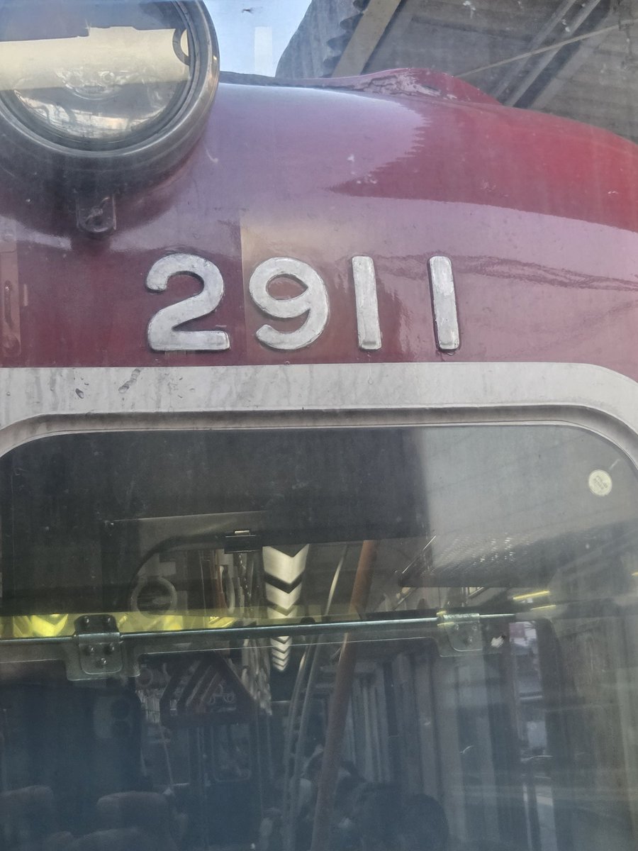 此の偶然の數字の羅列が