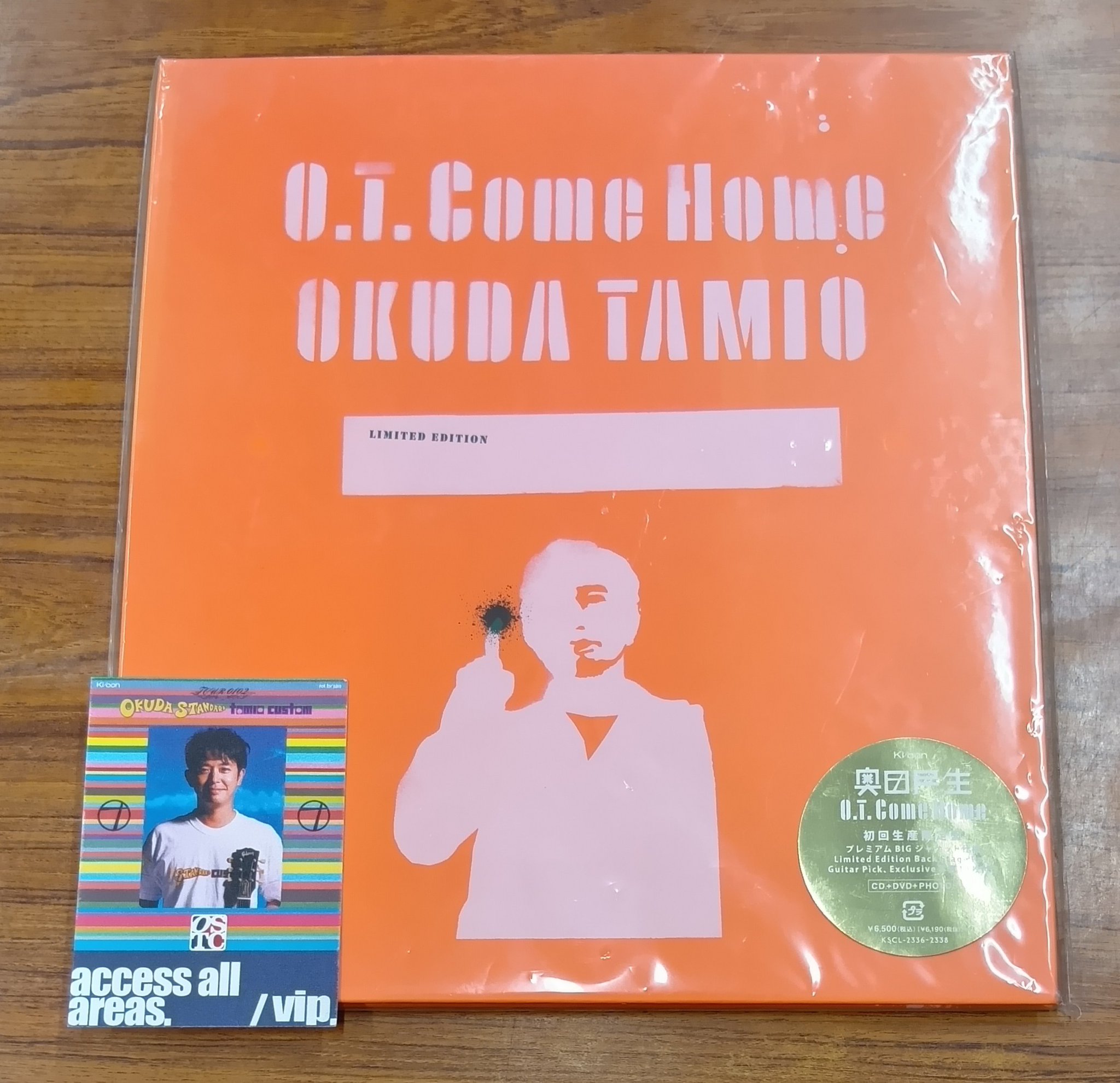 奥田民生 / OT REMASTERS(完全生産限定盤)(DVD付)