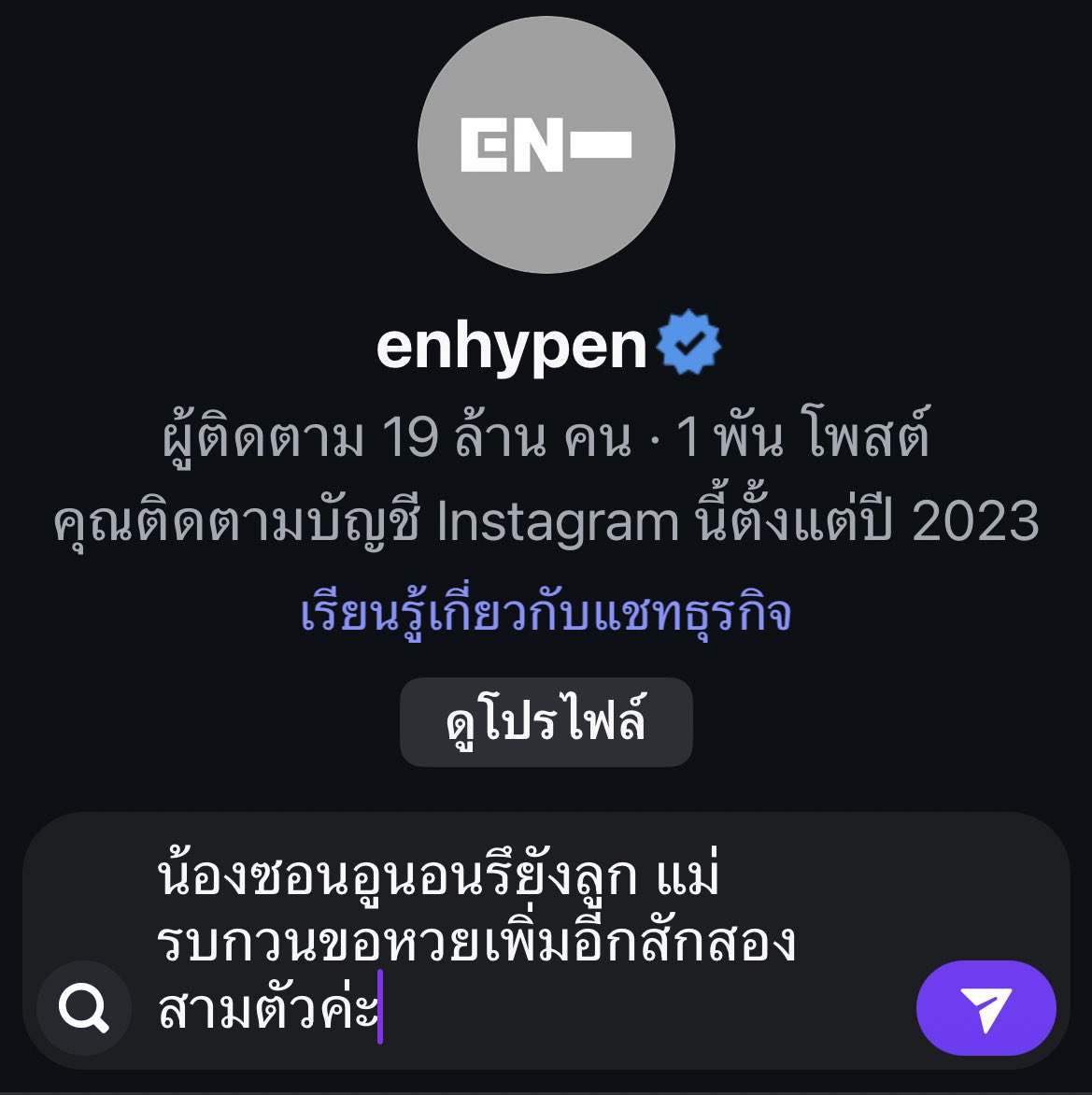 ㅇㅅㅇ tweet media