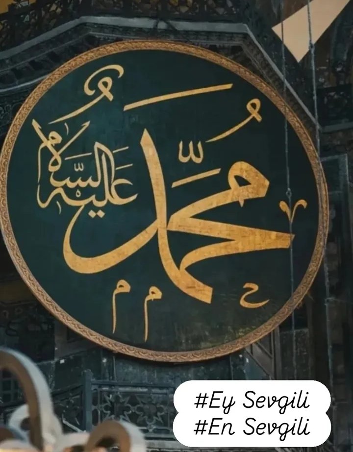 Hz. Muhammed'e (sav) ve pâk Ehline muhabbetimizi Rabbim daim eylesin!...