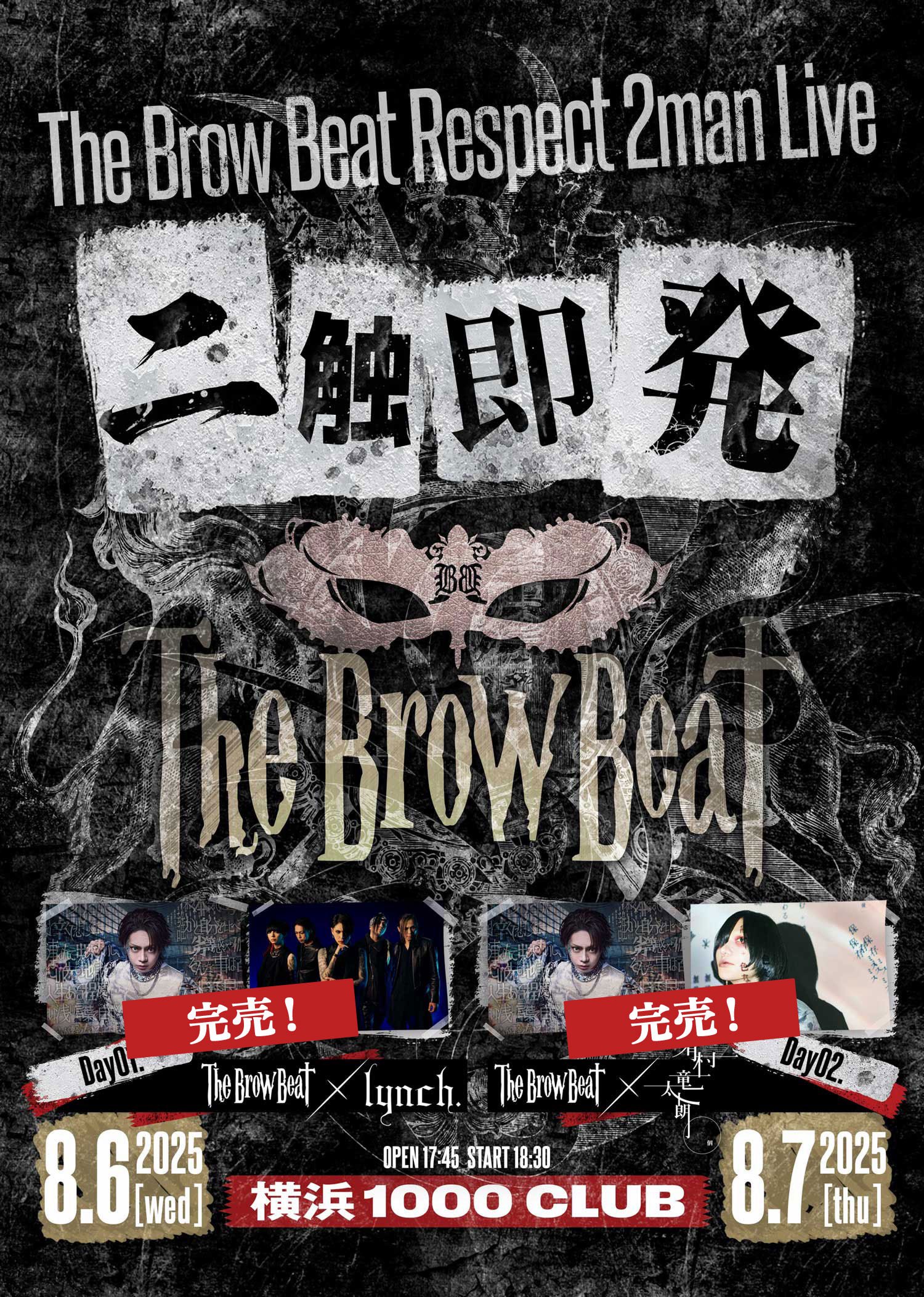 The Brow Beat Official on X: 