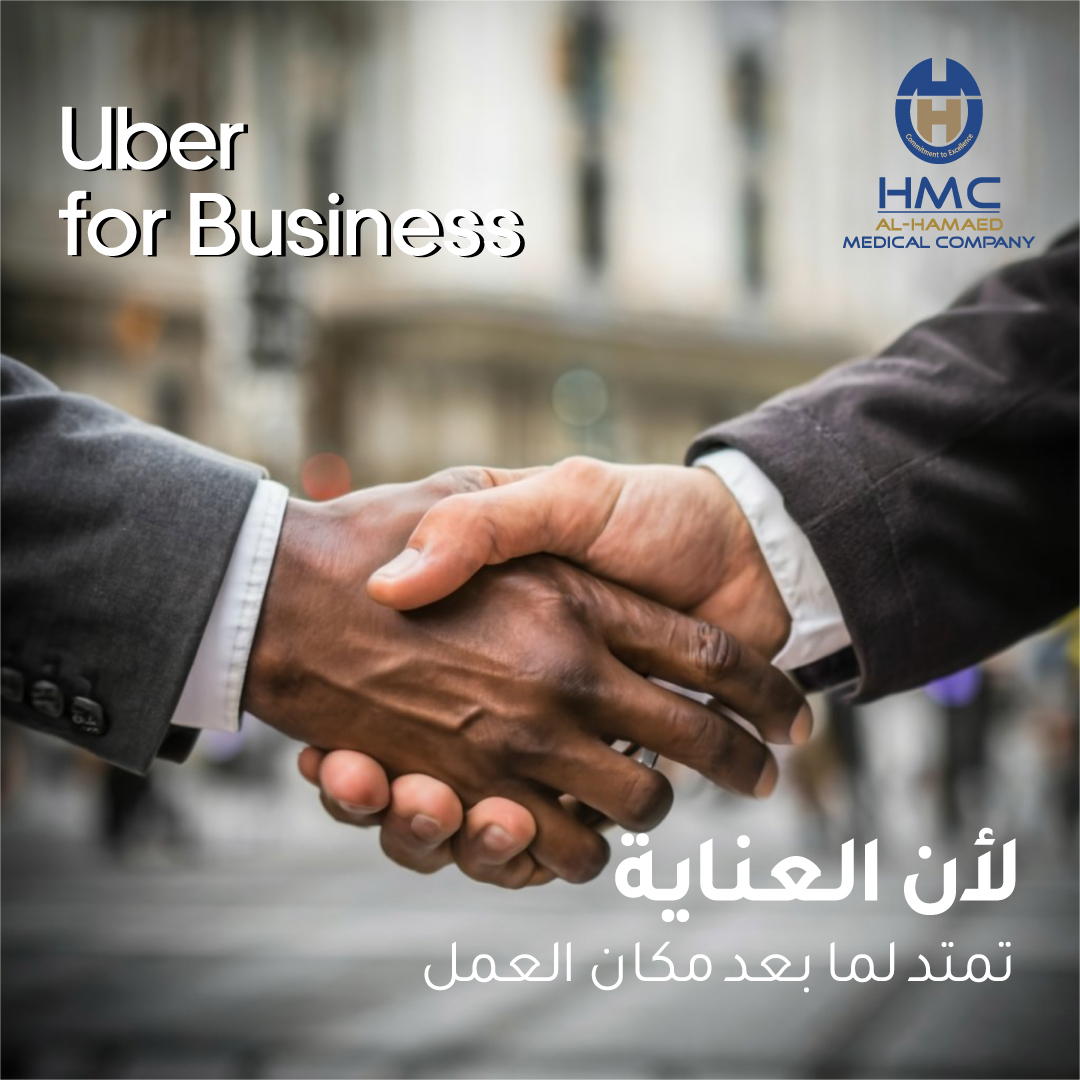 HmcHealth's tweet photo. HMC Group x Uber for Business | لأن العناية تمتد لما بعد مكان العمل
تماشيًا مع التزامنا الدائم برفاهية موظفينا وتسهيل حياتهم اليومية، يسرنا أن نعلن عن توقيع شراكة جديدة بينHMC Group وUber for Business، تمت بجهود مشكورة من السيد Makram Kiwan – Territory Manager | U4B. https://t.co/zdXqJX3yhA