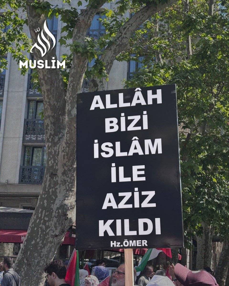 Allah bizi İslam ile aziz kıldı.
Hz. Ömer