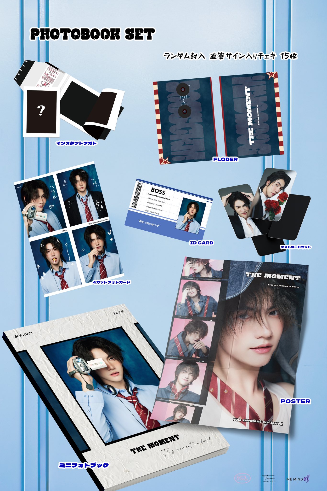Beside2023/BossChaikamon 写真集グッズ Boss Chaikamon】Your Boyfriend Material Photobook Boxset B