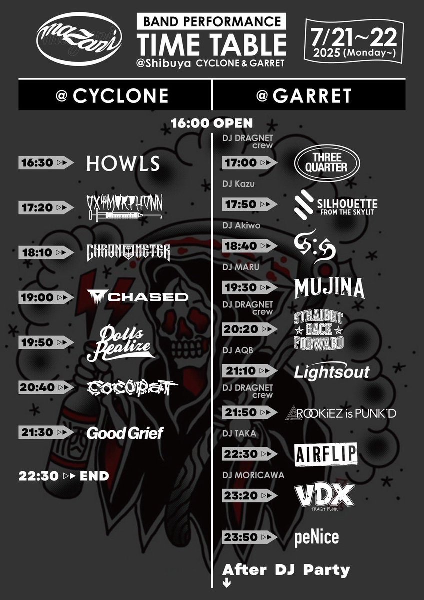 magari_2023's tweet photo. [Announcement🗣] 

⏰TIME TABLE解禁⏰

2025.07.21(Mon)
MusicBar magari presents.
『mazari』
-14th Anniversary party!!-
@渋谷CYCLONE &amp; GARRET
OPEN 16:00 / START 16:30
Ticket : https://t.co/DrbpIGaXhd https://t.co/kKgyMkFCeA