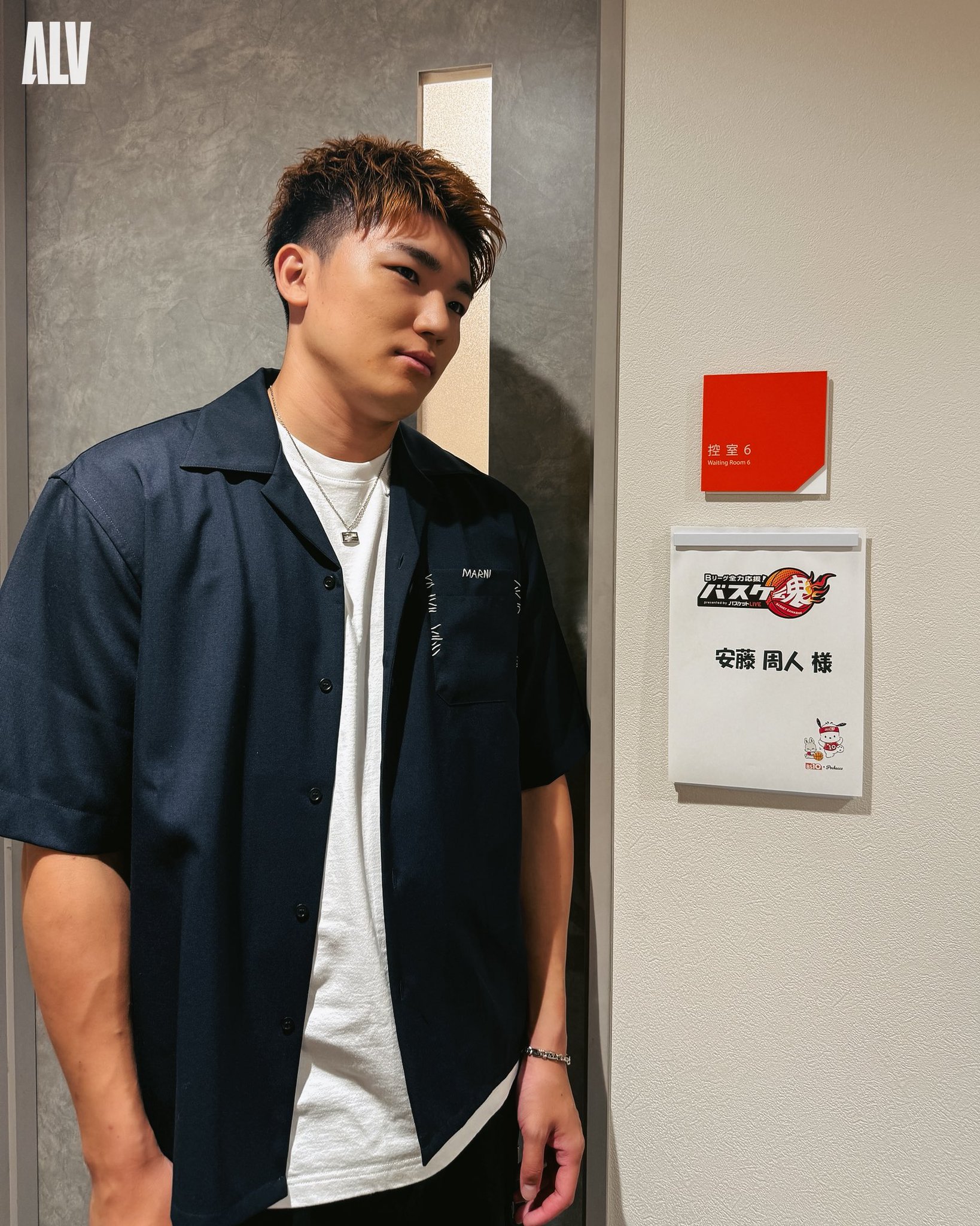 アルバルク東京　直筆サイン　安藤周人　実使用　ウェア　bリーグ　バスケ アルバルク東京 直筆サイン 安藤周人 実使用 ウェア bリーグ