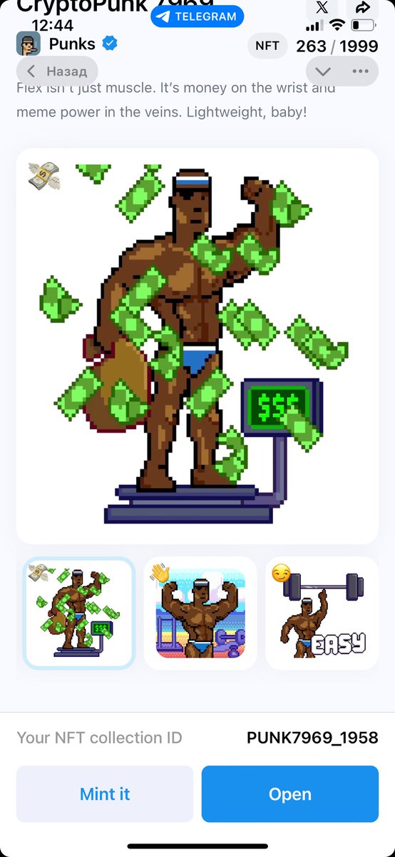 Alex05287196670's tweet image. 🥹 thank you huge @stickerx_tg for the new CryptoPunk 7969 collection 🥰🤟🏼 I already have these Punks !!!
#stickerx #NFTs #TON_Contest