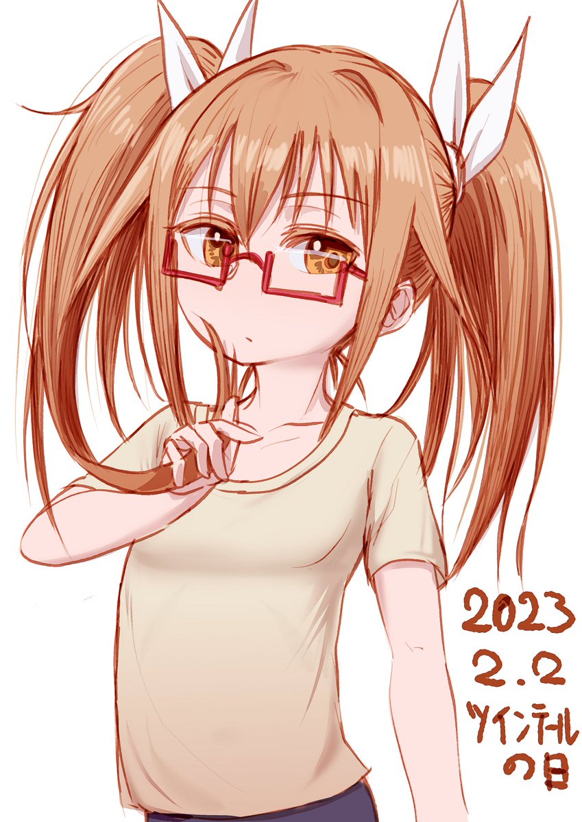 #艦娘ヘアアレンジ部

ポニー
ツインテ
シニョン
昇天ペガサスmix盛り 