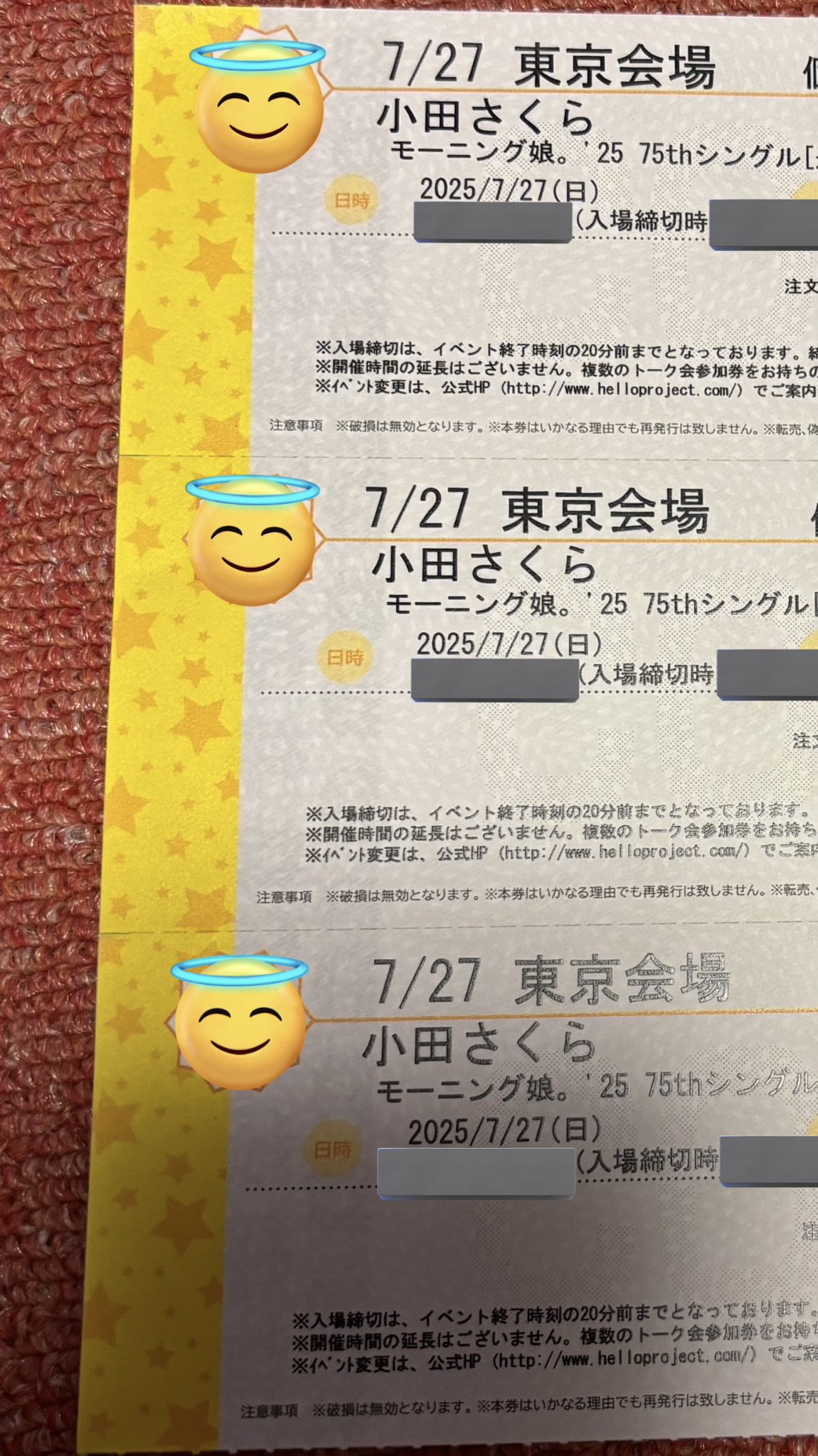 モーニング娘。 個別トーク会 10/12 名古屋 愛知 小田さくら