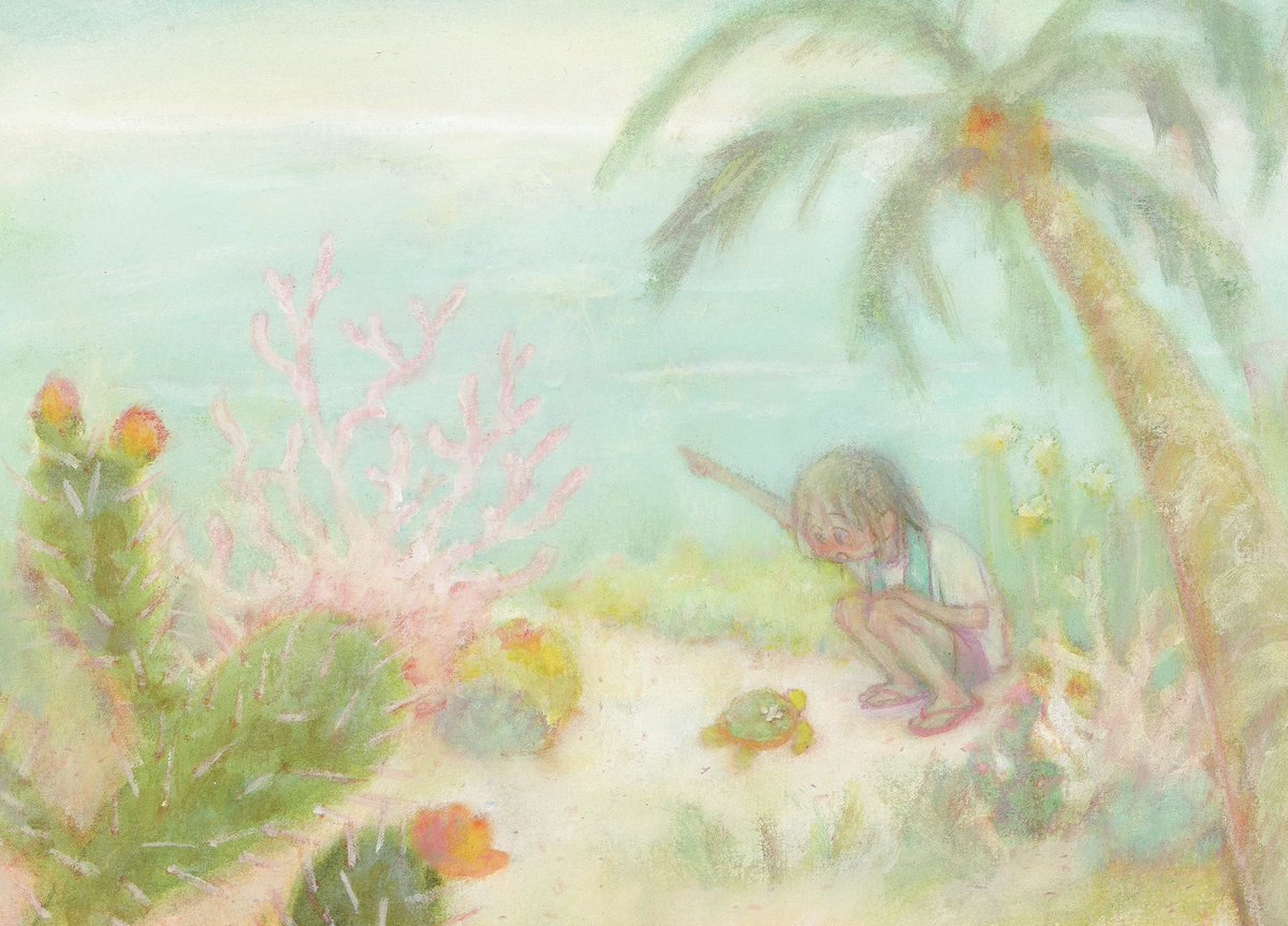 “Let’s go to another world” 🗺️