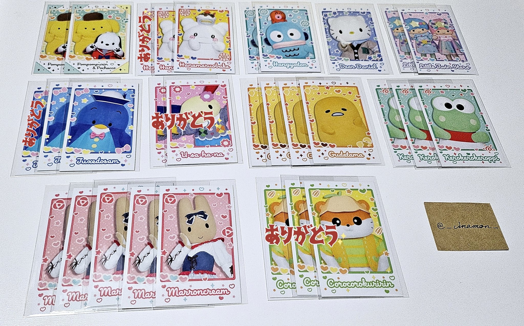 シナモン•*¨*•.¸♬︎ Amazon.co.jp: ティーズファクトリー サンリオ シナモロール