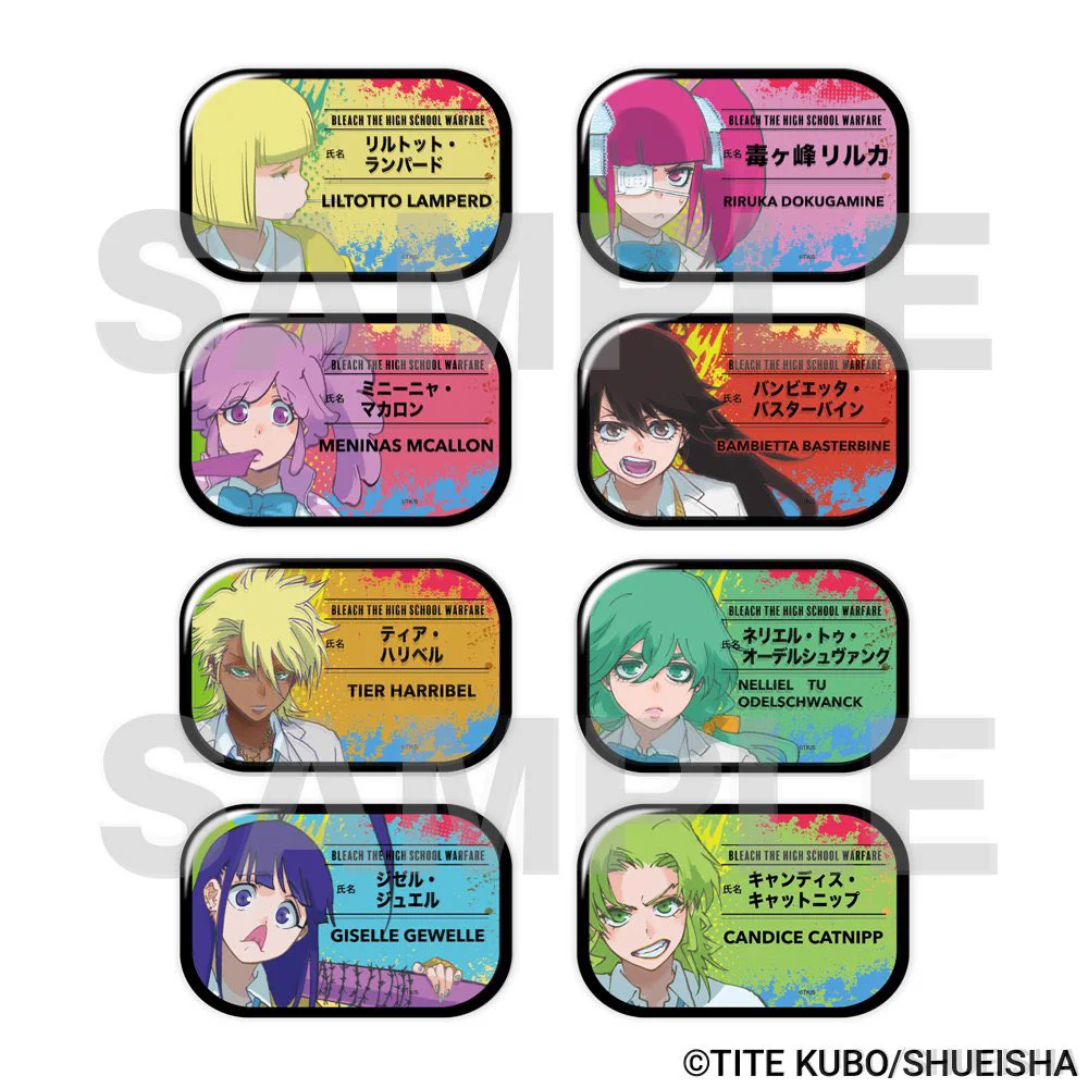 ao【BLEACH情報発信】 on X: 