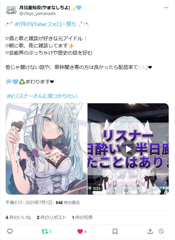 驚きの価格が実現！ 🏮🌽🏮夏雪鬼灯🏮🌽🏮/💍👑/🏠🧸/💜🎬/🌙🩵  X: on コスプレ小物