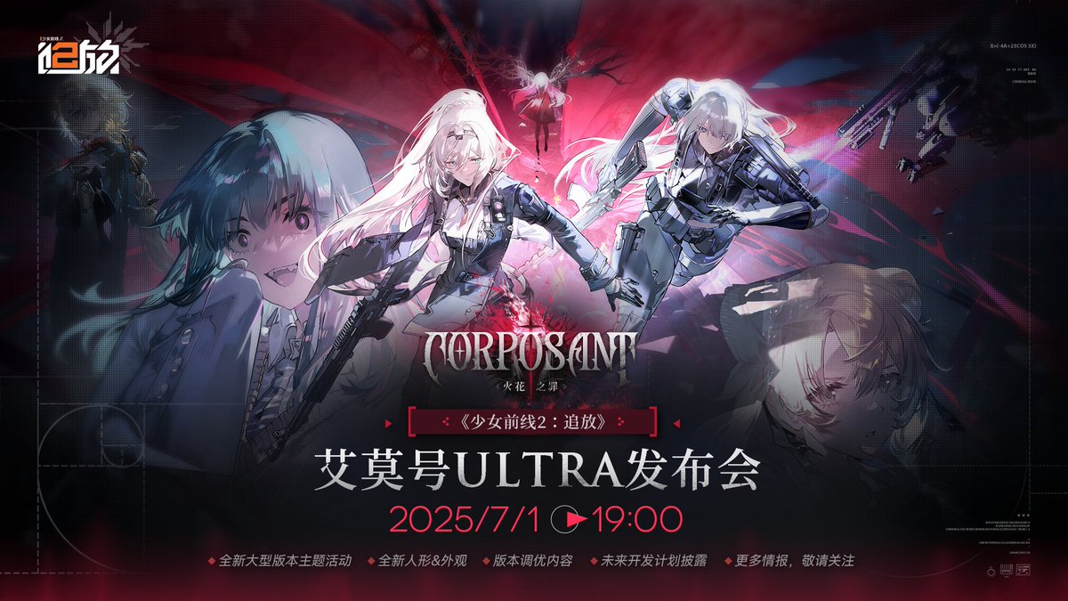 ゴゴゴゴゴゴゴゴゴゴゴゴゴゴゴゴゴゴゴゴゴゴゴゴゴゴゴゴゴゴゴゴゴゴ