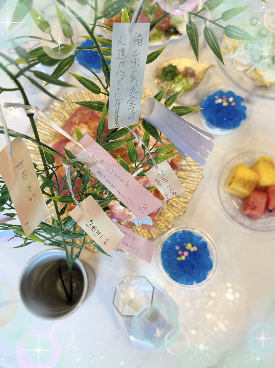 RKS RICKY tweet media