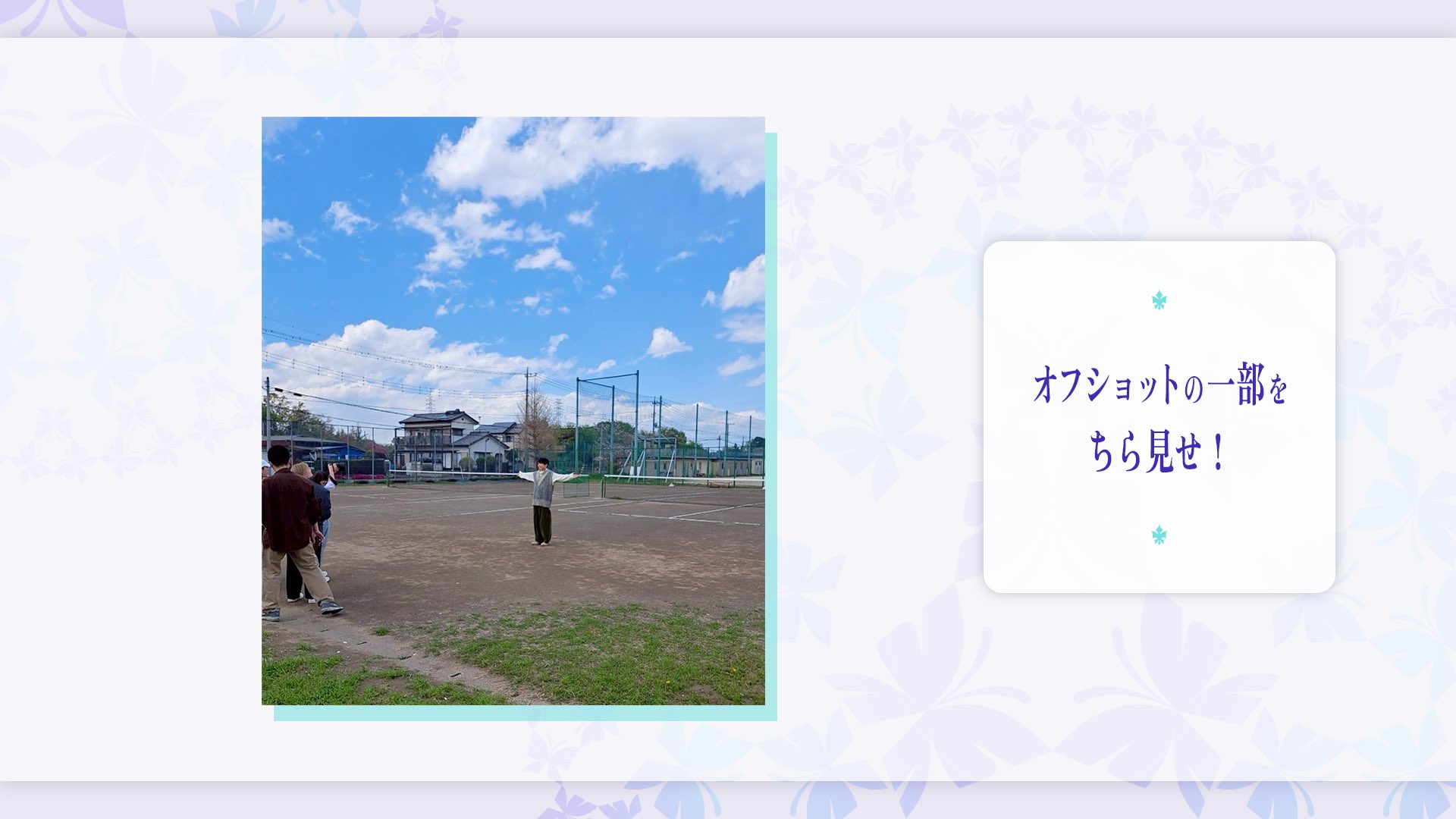 梶裕貴 Yuki Kaji on X: 