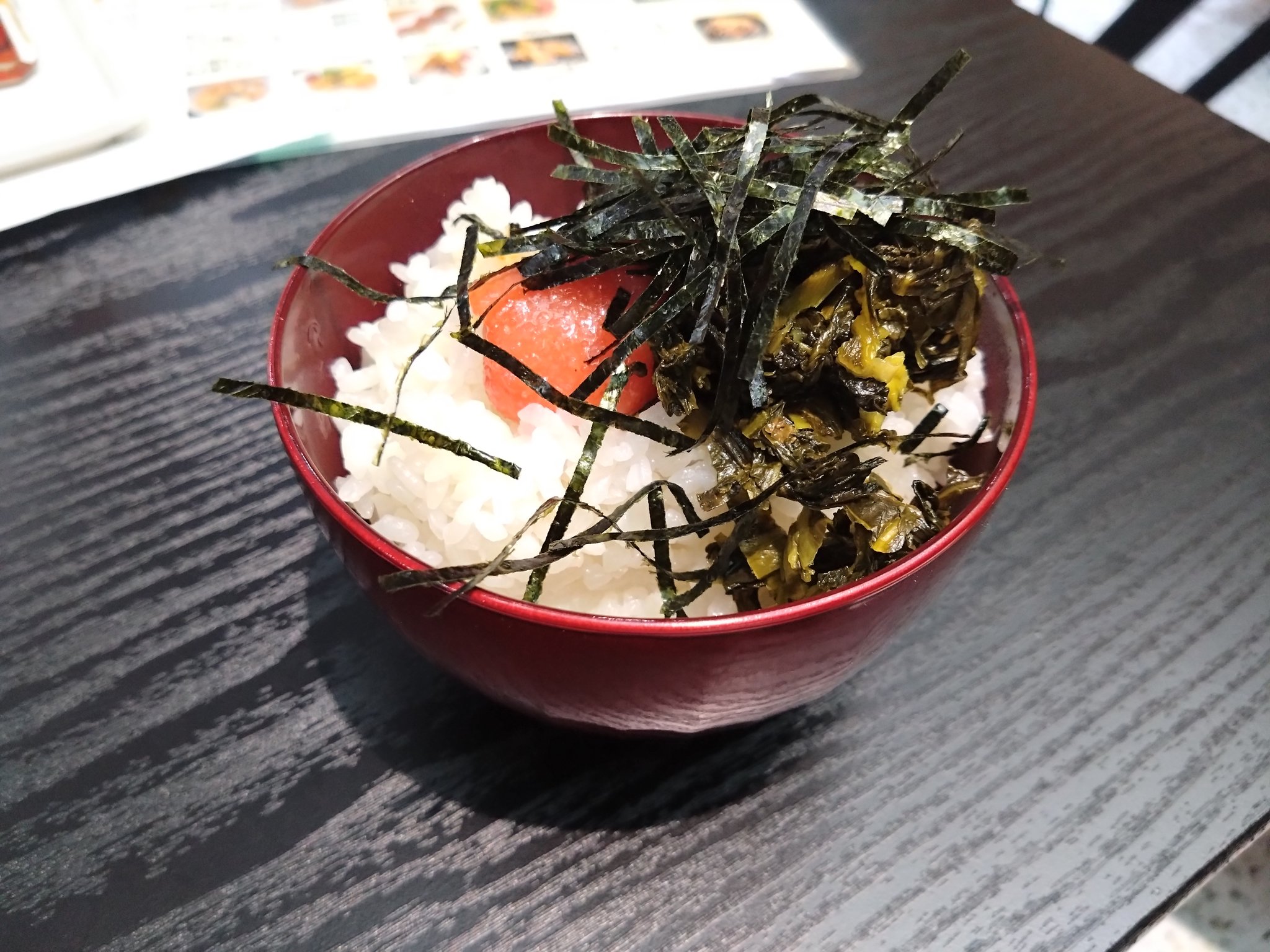 めざせKOIKE on X: 