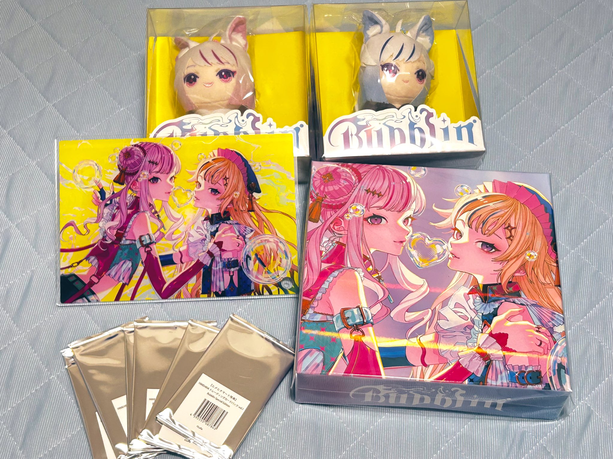 🩷🥕えらん🥕🩵 on X: 