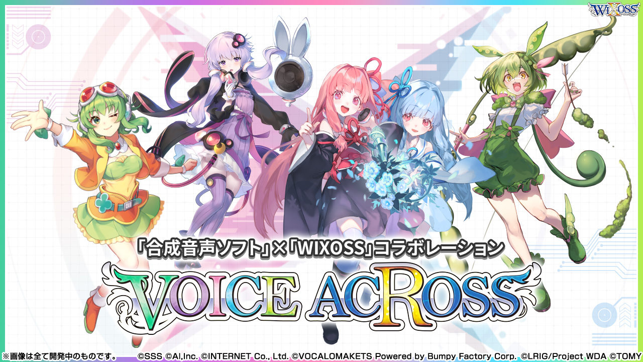 WIXOSS【公式】 on X: 