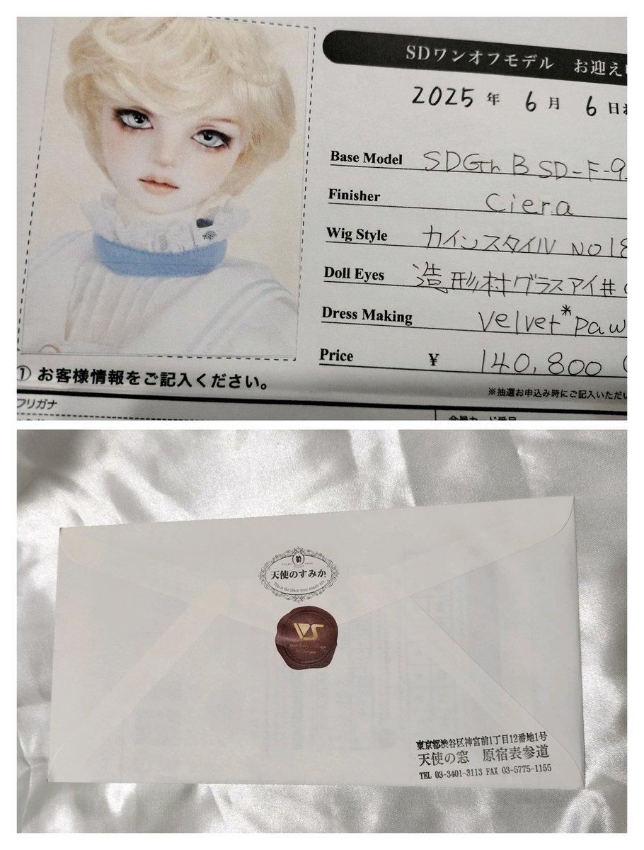 hermitina777's tweet image. ｷﾀ━━━━(ﾟ∀ﾟ)━━━━!!