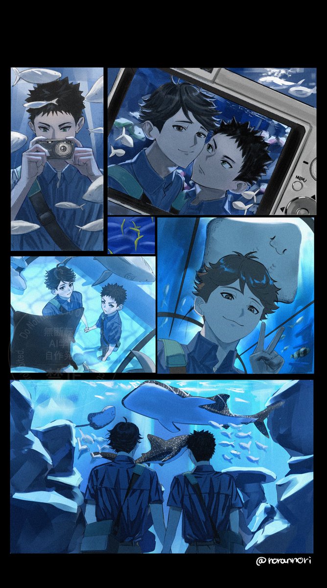 #及岩 #oiiwa #오이이와