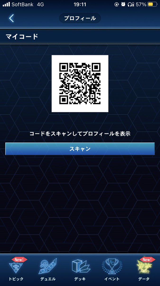 てっちゃん tweet media