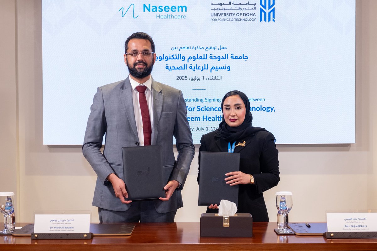 حفل توقيع مذكرة تفاهم بين جامعة الدوحة للعلوم والتكنولوجيا وشركة نسيم للرعاية الصحية￼ لتنظيم حملات ومحاضرات توعوية في المجال الصحي بالجامعة.

MoU Signing Ceremony between UDST and Naseem Healthcare to provide on-campus health campaigns and awareness lectures.