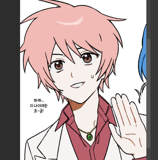 gomyeong02's tweet image. #えぶりでいホスト #evhsプラス