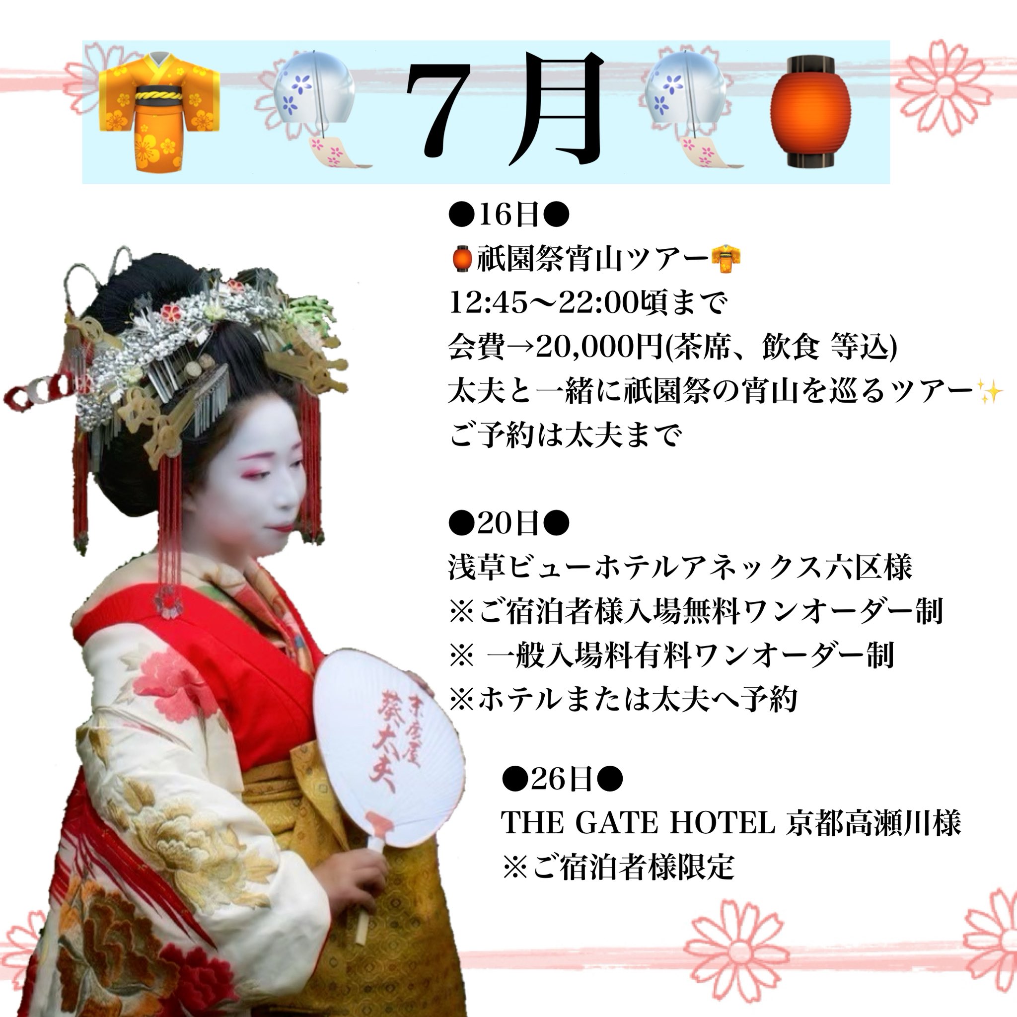 【中古】 藍の風 句集/文芸社/大門蓉子 中古】 藍の風 句集/文芸社/大門蓉子 藍の風 句集/文芸社/大門