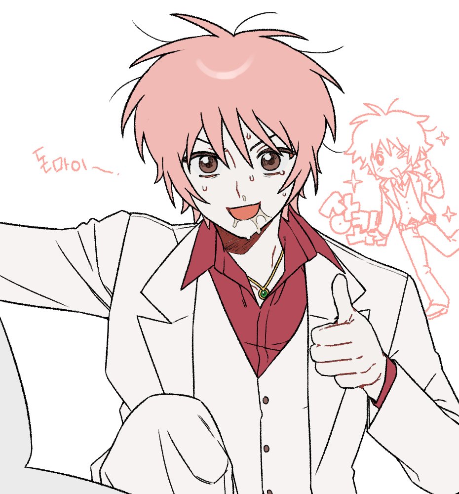 gomyeong02's tweet image. #えぶりでいホスト #evhsプラス