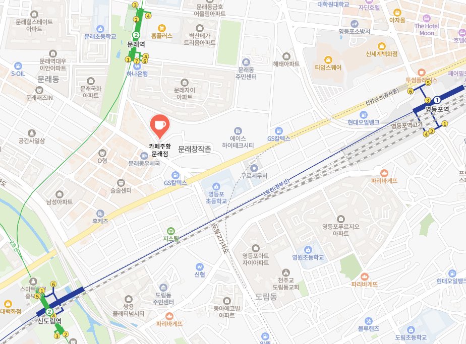 ⚡️넘버원가드⚡️송태섭의 생일 기념, 
태섭대만 기반 송태섭 생일 축하 이벤트 카페
<버스데이송:나니가 스키?>가 3일간(7.31~8.2) 마련됩니다🥦 
자세한 내용은 사진 속 공지를 참고해주세요!😆