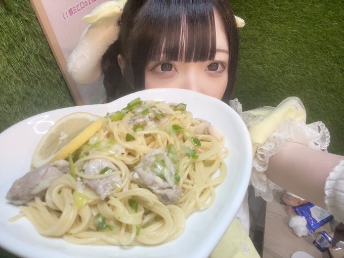 うさとぴあ